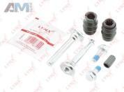 Тормозной суппорт задний левый BC2029 (LYNXauto) для автомобилей MB