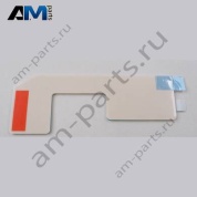 Изоляция VAG 0Z1915386C