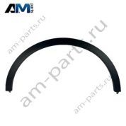 Накладка задней правой арки колеса 51779478312 BMW X7 (G07)