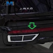 Катафот заднего бампера слева VAG 3CC945701 на Volkswagen 2021-2026