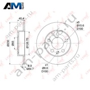 Задние тормозные диски LYNX BN-1194 для Volkswagen Jetta VA3