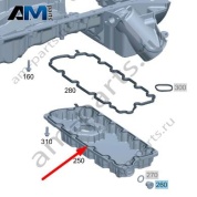 Масляный поддон Mercedes W205 AMG C63 (M177) A1770100000