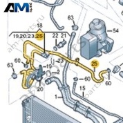 Шланг системы охлаждения Volkswagen Crafter 2012-2016 2E0121096B