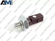 Датчик давления масла 0.55-0.85Bar Шкода Кодиак (2016-2025) 2.0TFSI 038919081K