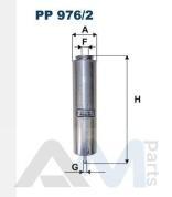 Топливный фильтр FILTRON (PP976/2)  BMW 6 серии (F06/F13/F12) 640d/640dX