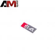 Надпись S4 передняя Ауди А4 (В7) 8E0853736D2ZZ