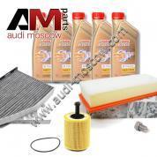 Набор ТО-1_3 для Ауди А4 (В8) рестайлинг 2.0TDI (143 л.с.) с маслом Castrol 5W30 (504_507)