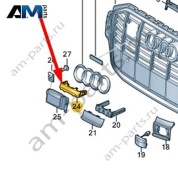 Держатель Audi Q7 (4M) 2016-2024 4M0807419