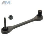 Поперечная рулевая тяга (39985) FEBI для Audi A8 (D3) 2002-2010