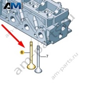 Впускной клапан VAG 03D109601B