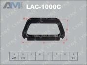 Фильтр салонный угольный LYNX для Audi A8 (D3) 2002-2010 6.0 W12 (450 л.с.) BHT/BTE LAC-1000C