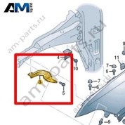Распорка Volkswagen T-Roc Cross 2019-2024 2GM821135