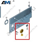 Накладка динамика Volkswagen Crafter 2012-2016 2E1867227C