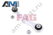 Направляющий рычаг левый FAG (821076510) на BMW X5 (E70) 2006-2013