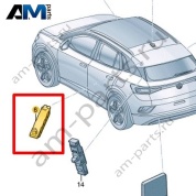 Антенный усилитель Volkswagen id4/id5 2021-2024 11E035577A
