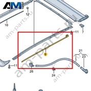 Комплект тросов Volkswagen id4/id5 2021-2024 11A898870