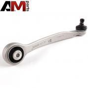 Рычаг передний верхний левый Ауди А4 (В7) 8E0407505P