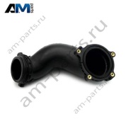 Патрубок впускной системы на дроссель A6510903442 Mercedes GLC X253