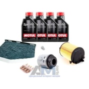 Набор для ТО-2 Skoda Yeti 1.2 TSI с маслом Motul 5W30