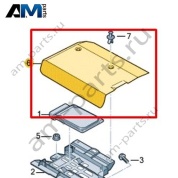Накладка Volkswagen T-Roc 2018-2024 2GA971813