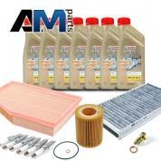 Набор ТО-1/3 для BMW 5 серия E60 520/525/530i