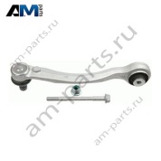 Рычаг верхний левый сзади Ауди А8 D5 4N0407509