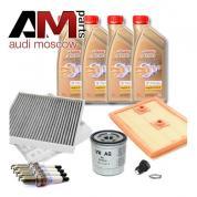 Набор ТО-2_4 для Ауди А3 1.2TFSI (107_110 л.с.) с маслом Castrol 5W30 (504_507)