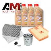 Комплект неоригинальных фильтров и моторное масло LL3 5W30 504_507 для ТО-1_3 Ауди А3 1.2TFSI (107_110 л.с.)