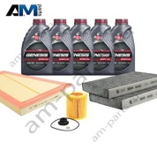 Комплект ТО-1/3 БМВ 5 серии 528i с маслом LUKOIL N20