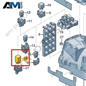 Блок управления свечей накаливания VAG 04L907288E