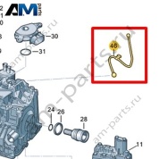Вентиляционная трубка VAG 09G301472AB