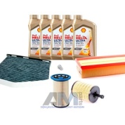 Комплект фильтров для ТО-2/4 CC 2.0 TDI с маслом Shell 0W30
