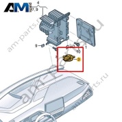 Вентилятор Volkswagen id3 2020-2024 1EA941052A