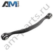 Рычаг задней подвески FEBI (181367) Mercedes GLE 2014-2018 (W166)