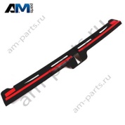 Декоративная накладка бампера Volkswagen Touareg 2011-2018 7P6807533A