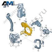 Кронштейн насоса VAG 04E131085D