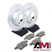 Задние диски и колодки Ауди ТТ 1.8TFSI