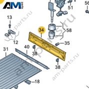 Задняя панель Volkswagen AMAROK 2013-2016 2H5813303E
