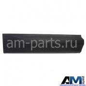 Защитный молдинг двери nschwa на Skoda 5658549509B9