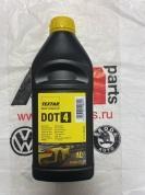 Тормозная жидкость (1л.) Textar для Touareg III (2018-2023) 95002200