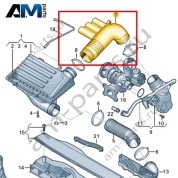 Воздуховод всасывания воздуха VAG 04E129651K