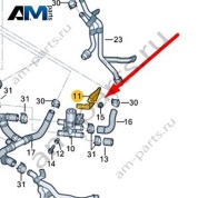 Держатель Audi Q7 (4M) 2016-2024 4M0261153D