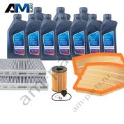 Оригинальный комплект ТО-1/3 BMW 7 серии G12 750i N63