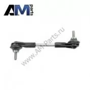 Стойка переднего стабилизатора 31306861485 на BMW 5 Серии (G30) 2017-2023