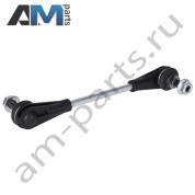 Стойка стабилизатора передняя FEBI (179851) для BMW 7 серии (G11) 2014-2019