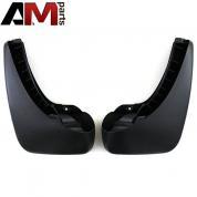 Комплект задних брызговиков Ауди А6 (C6) 4F0075101A