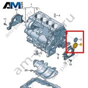Крышка VAG 04L103113A