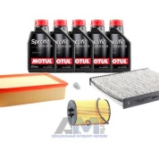 Набор для ТО-1/3 Volkswagen Golf 7 1.6/2.0 TDI с маслом Motul 5W30