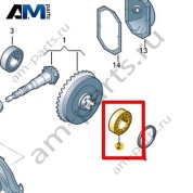 Конический роликовый подшипник VAG 0BA409123H