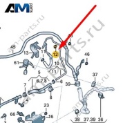 Держатель Audi Q7 (4M) 2016-2024 4M0121239C